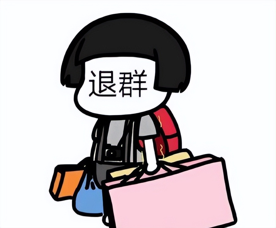 海运甩柜怎么办,海运甩柜用什么英文