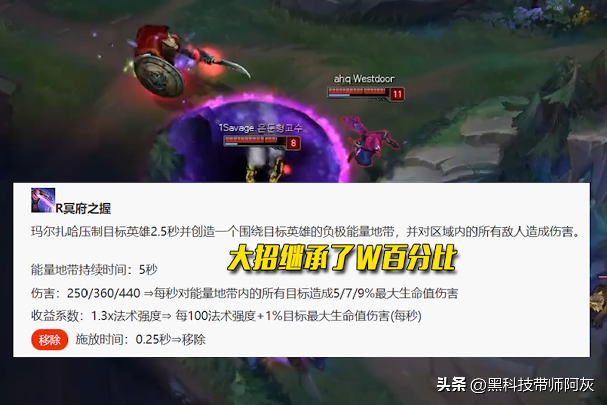 lol最克制战士的英雄,lol能克制敌方某个人的装备是什么