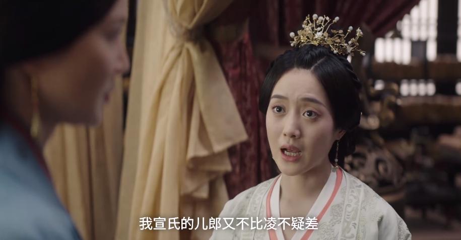 知否和星汉灿烂角色,星汉灿烂墨兰是谁