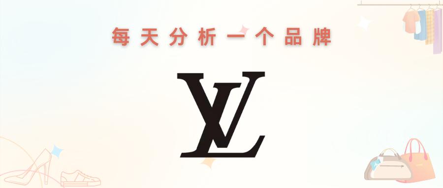 每天认识一个品牌undefeated,每天认识一个奢侈品牌loewe