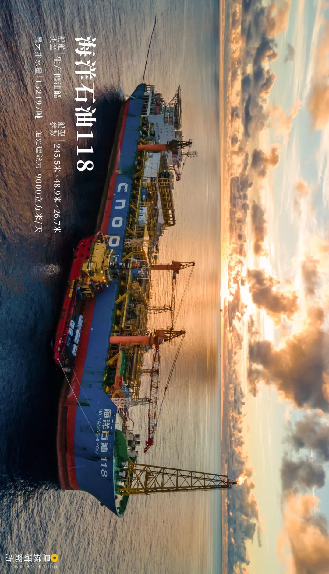 走向深海的中国海军,中国如何走向深蓝