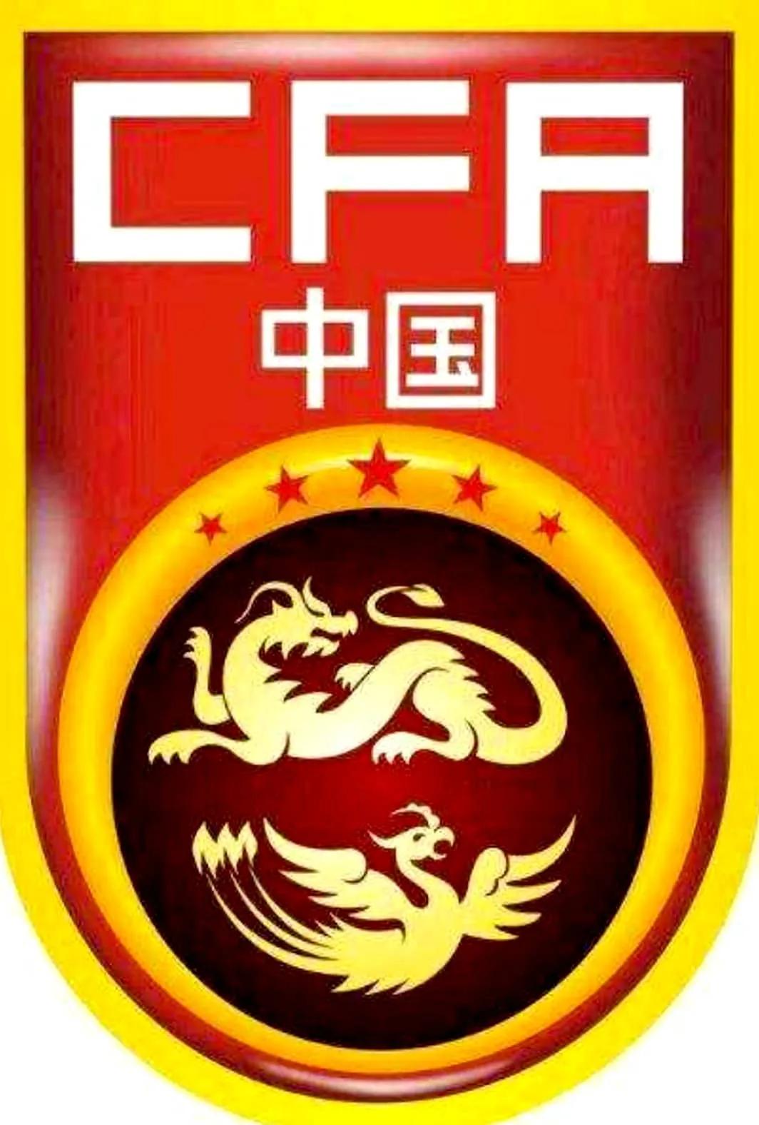 中国足球成名之战,中国足球迎来曙光