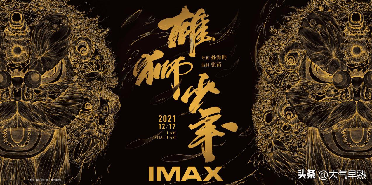 假期陪孩子看动画片,假期陪娃看动画片