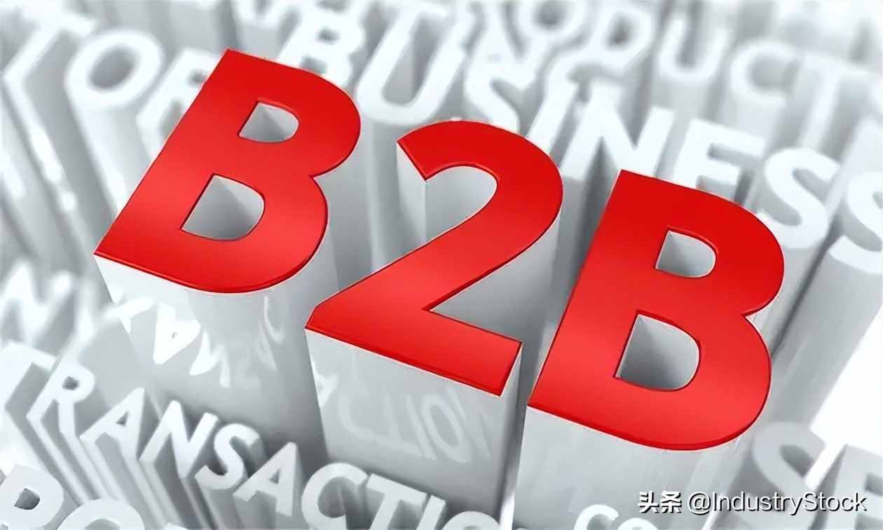 中东外贸平台b2b,国内几大主流外贸b2b平台排名大全