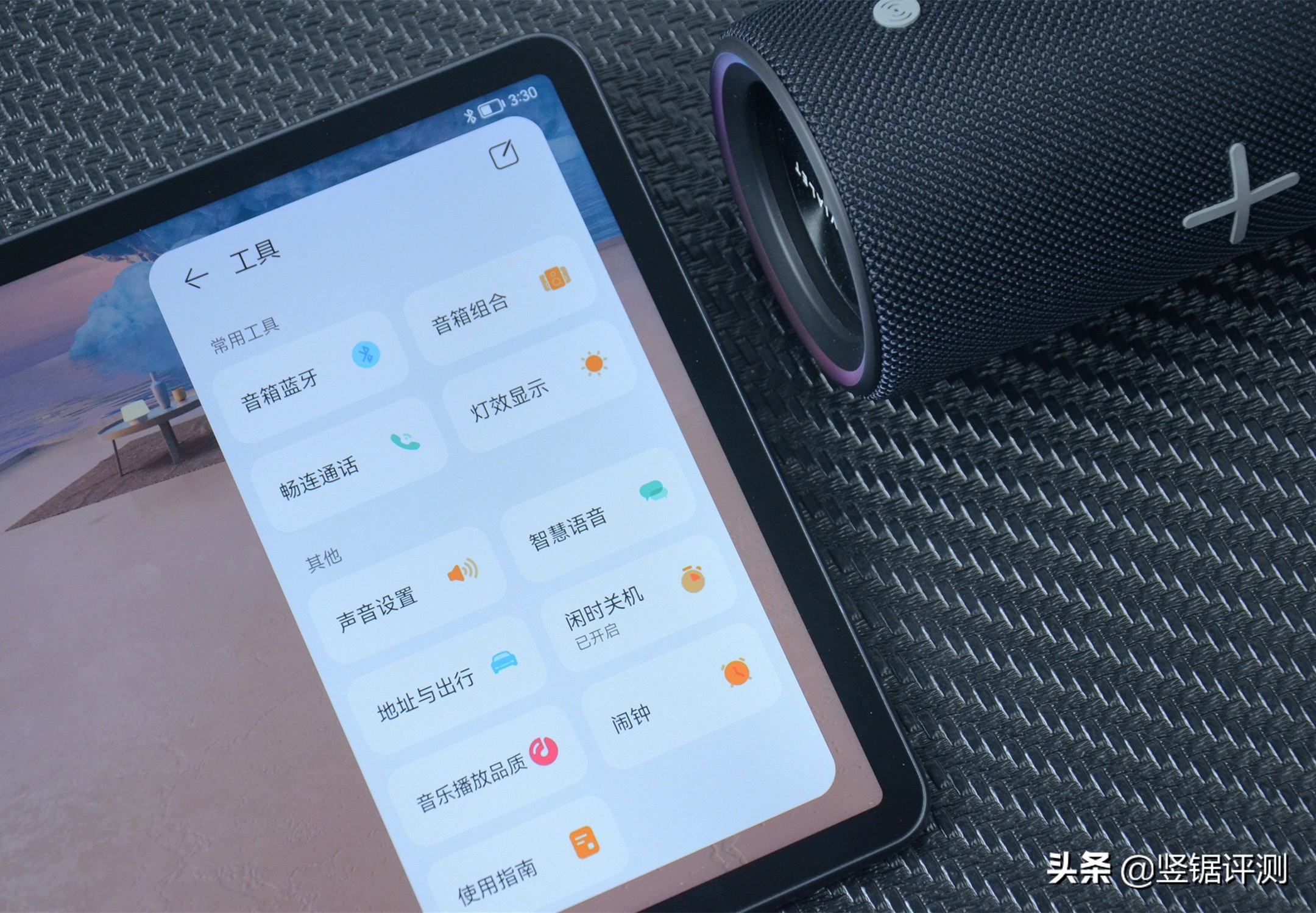 华为soundjoy智能音箱功能介绍,华为智能音箱soundjoy缺点