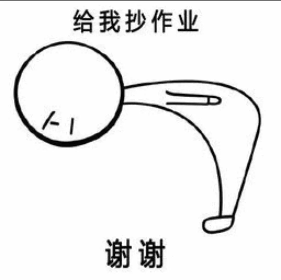 利用趋势找买点和卖点,利用板块资金净流入选股