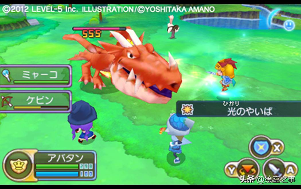 一副好牌打得稀烂又该如何开始呢,一副好牌打成稀烂图片