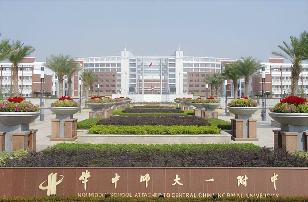 2021湖北各市清北录取人数,2021湖北清北强基录取人数