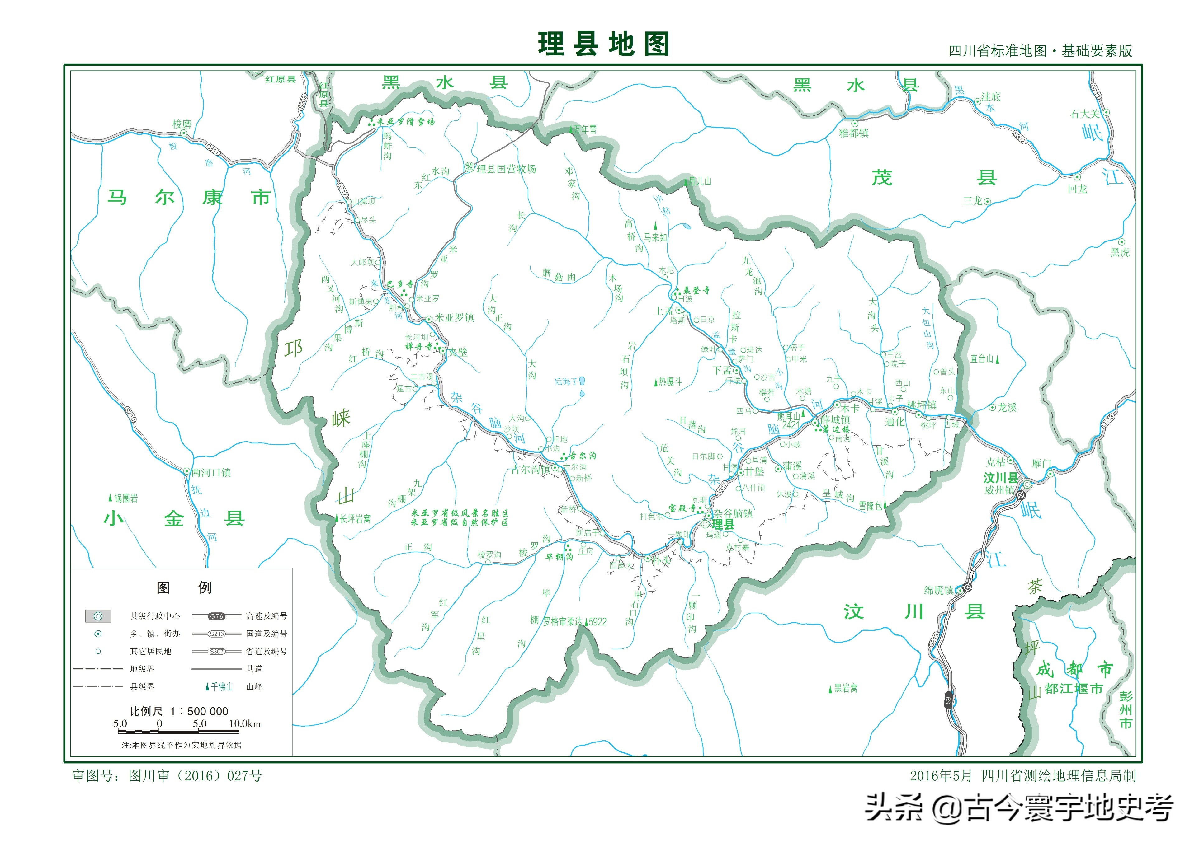 四川省旅游地图全图,四川省内江地图全图