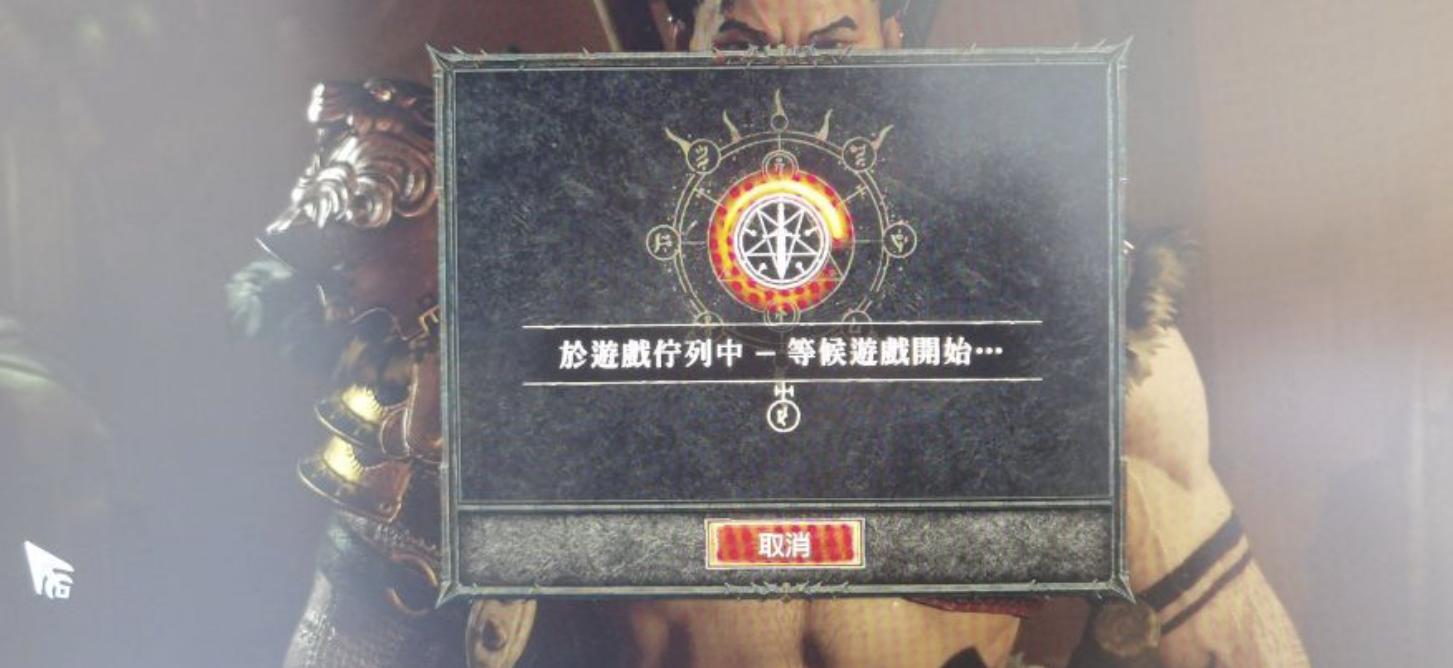 暗黑破坏神4无法进入解决办法,暗黑4怎么恢复角色