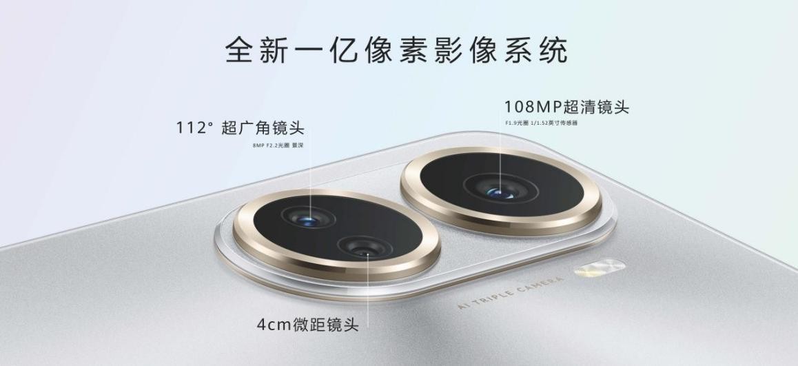 华为9月发布会有nova10se吗,华为nova10se发售价