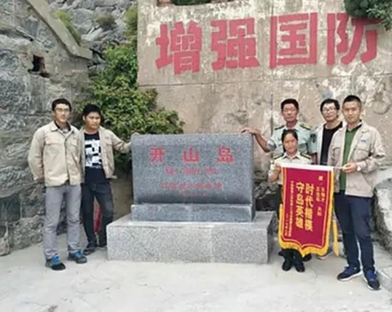 王继才夫妇守岛30年,王继才守开山岛一年多少工资