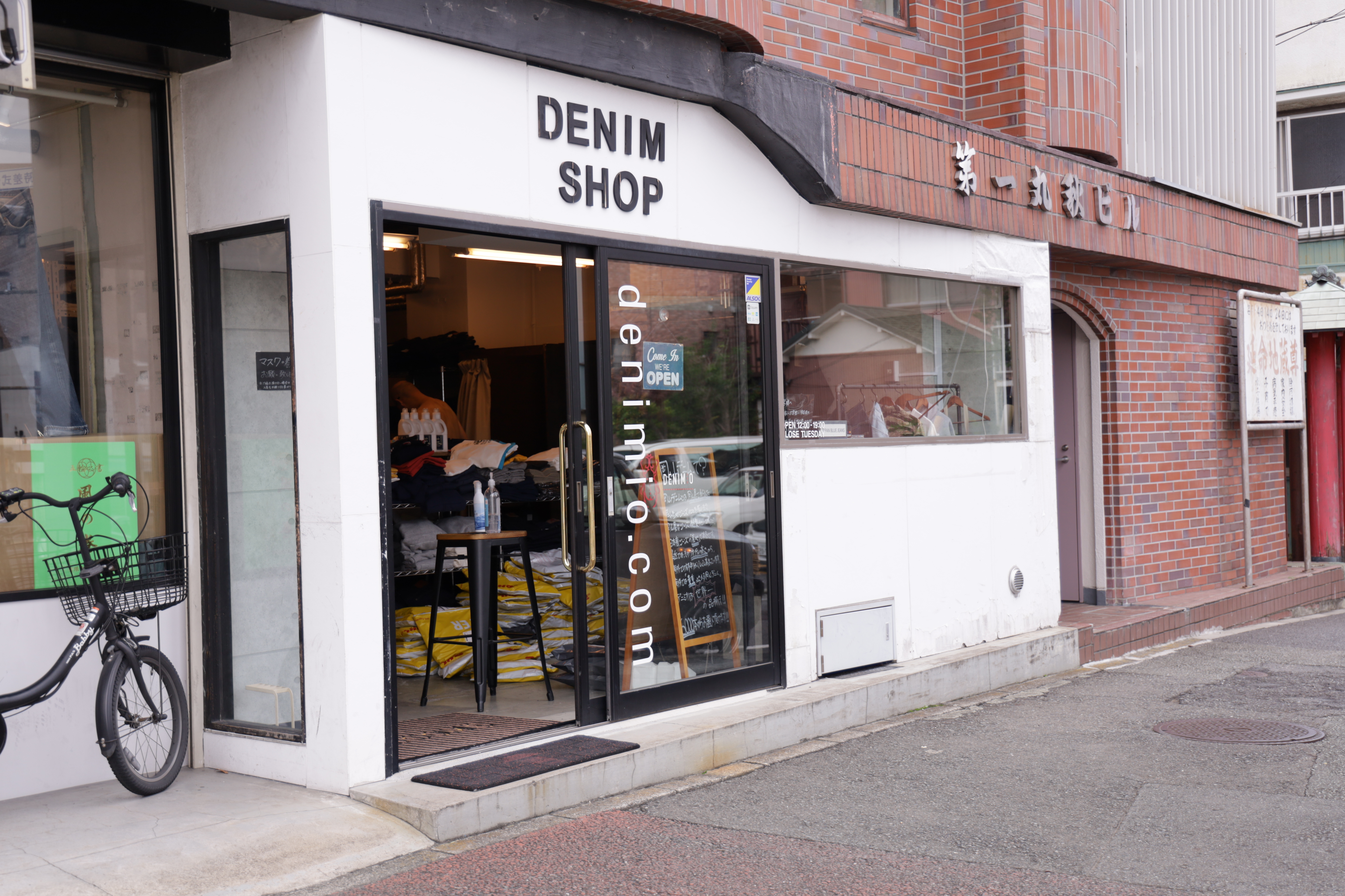 日本Denimio工作人员的秋冬Look