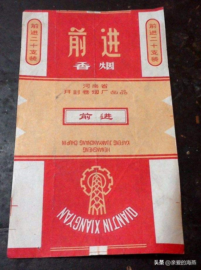 渐渐“消失”的香烟,抽过3种以上的人,差不多都是“爷爷”辈儿