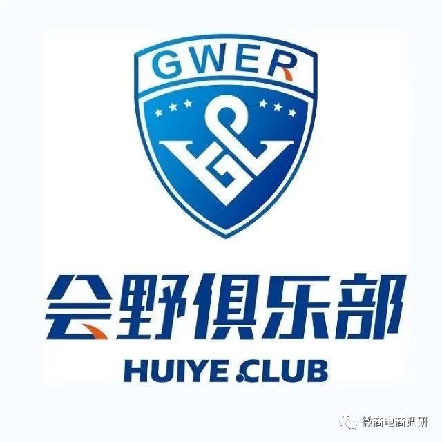 同仁堂涉嫌,南京同仁堂商标侵权案件