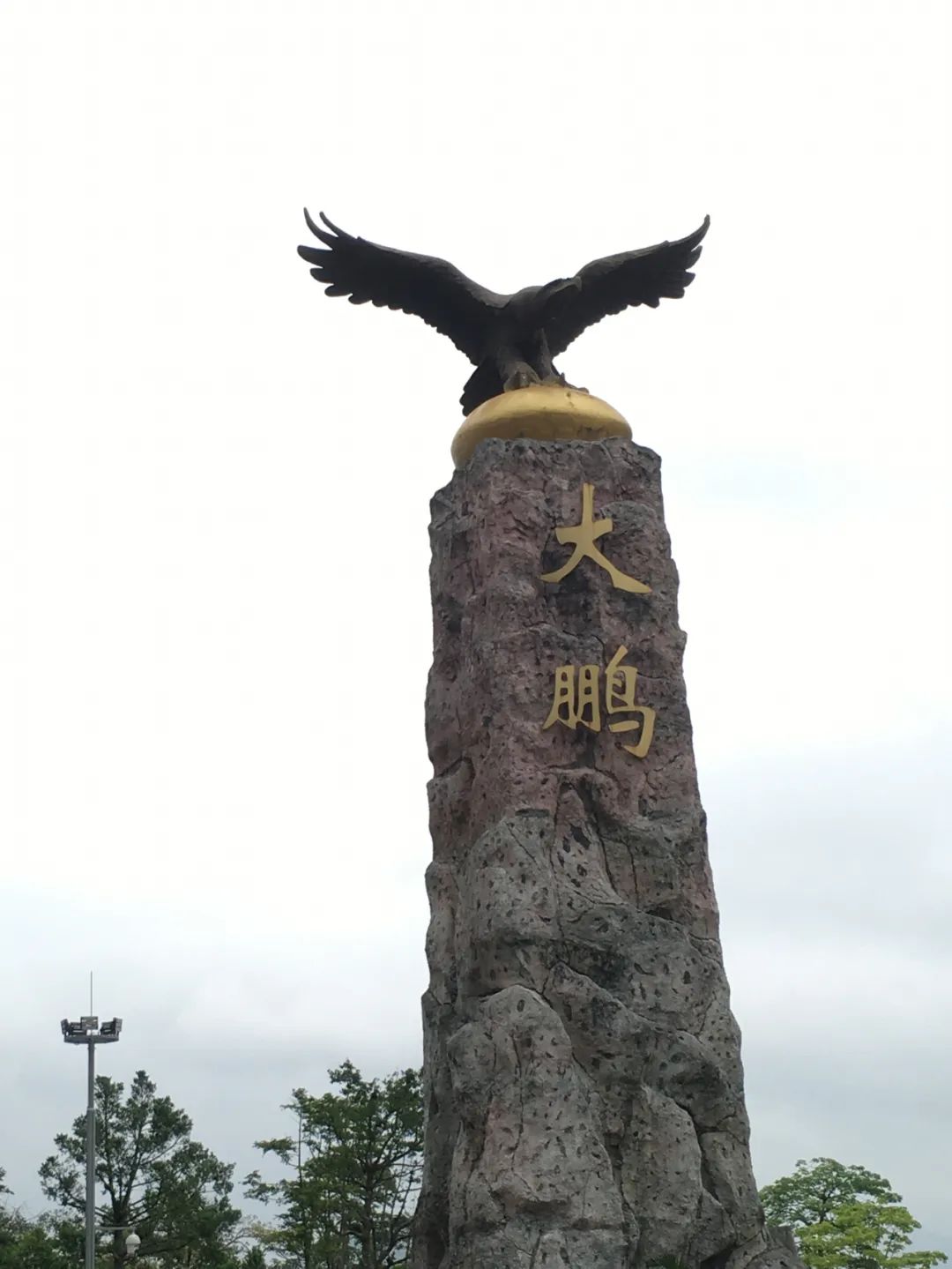 《旭光骑行深圳》第19站——大鹏新区大鹏街道