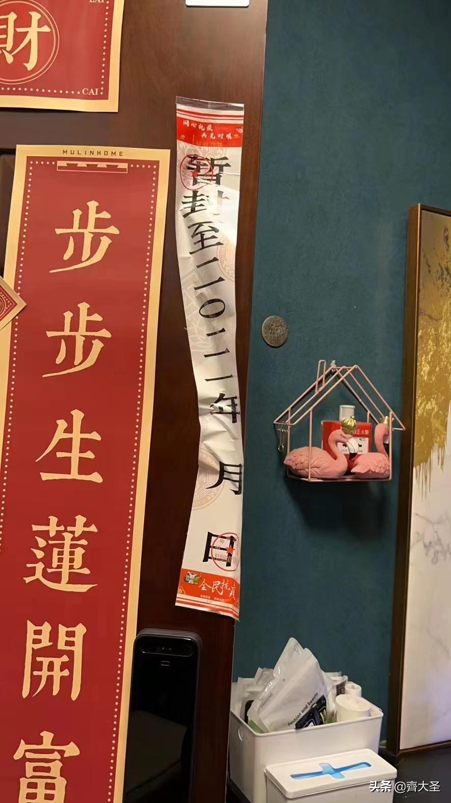 居家14天减脂,居家2个月可以瘦多少斤