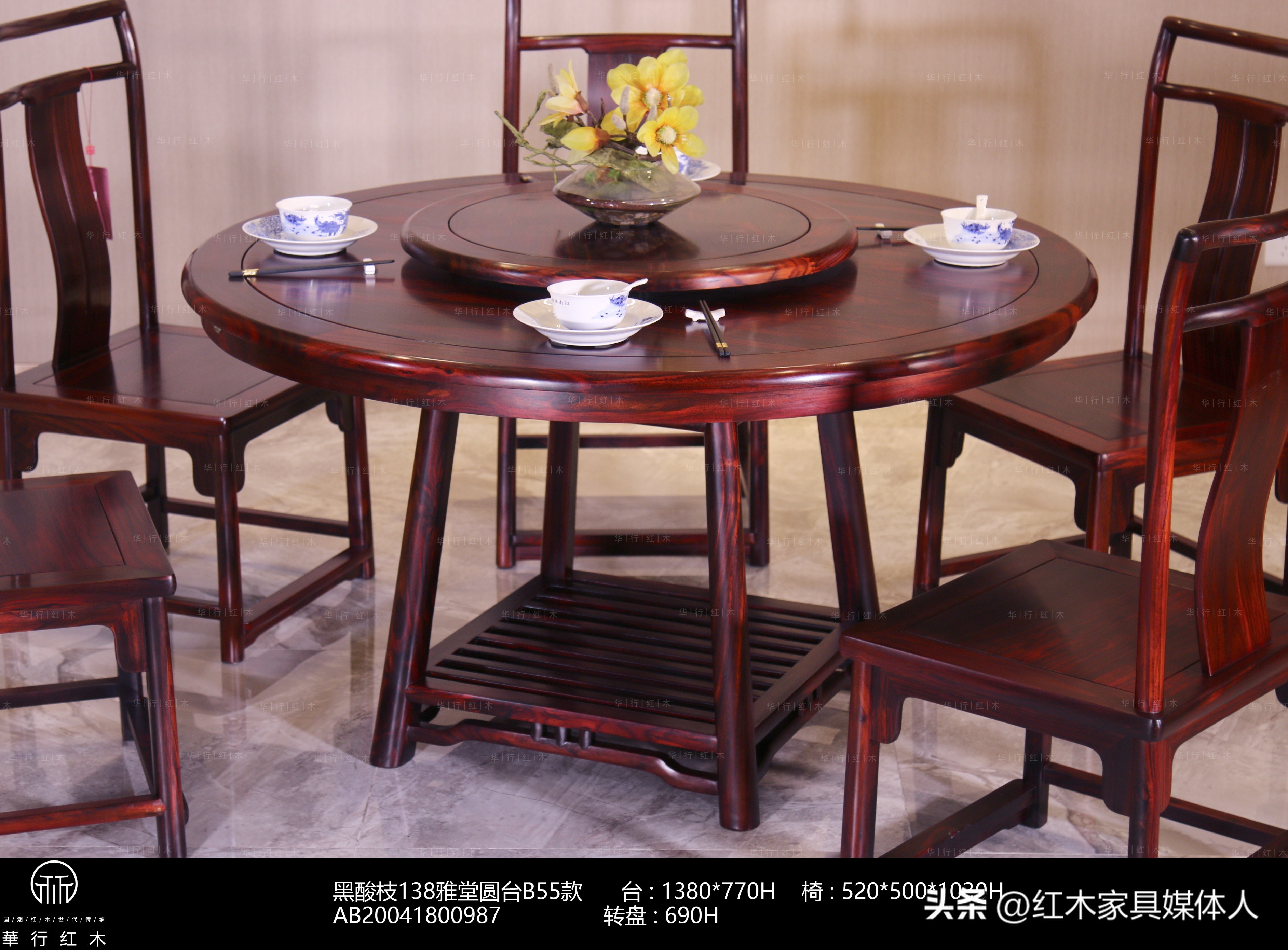 小黑酸枝红木家具,南美酸枝红木家具怎么样