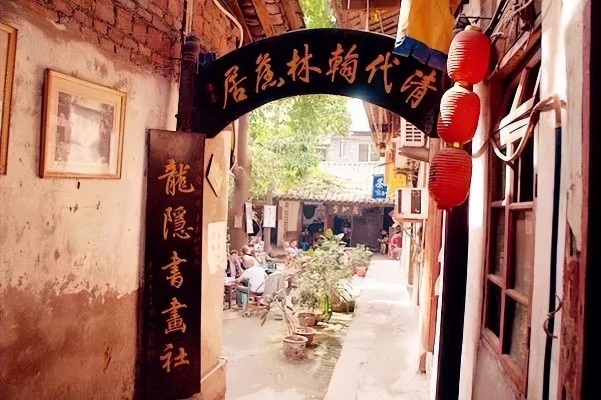 鏂囧湥鑼惰瘽,鏂囪儨鑼惰