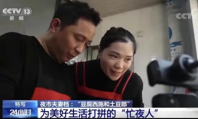 揭秘街边小吃店赚钱的秘密,最赚钱的三种小吃生意回报