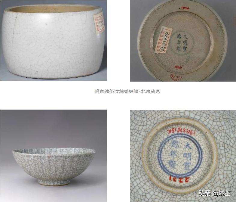 清代仿哥釉瓷是否很重,明代仿哥釉瓷器真品图
