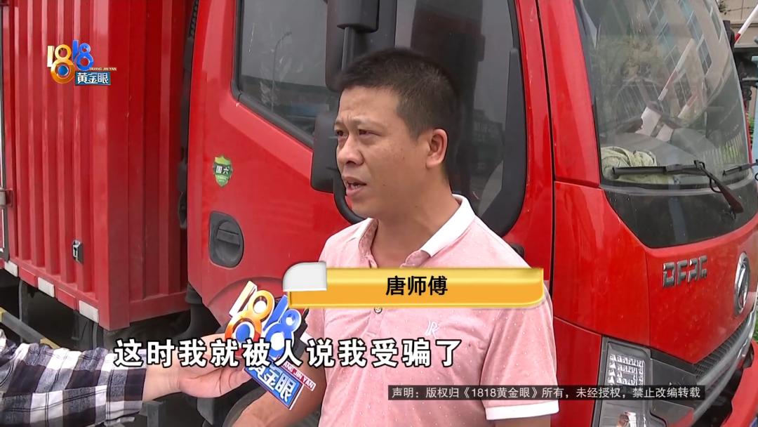 一天净挣10万,一天净挣三千