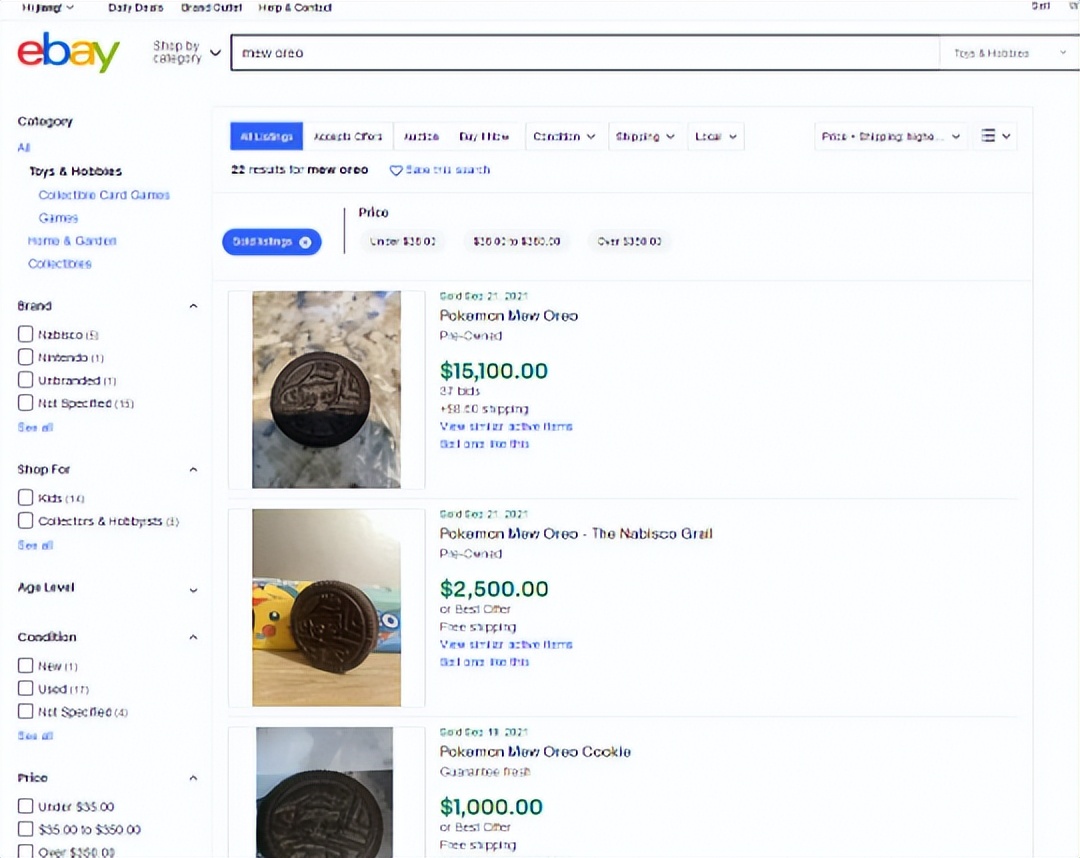 没有感情只有利益！跟小学生抢货的宝可梦黄牛们，被骑脸嘲讽了