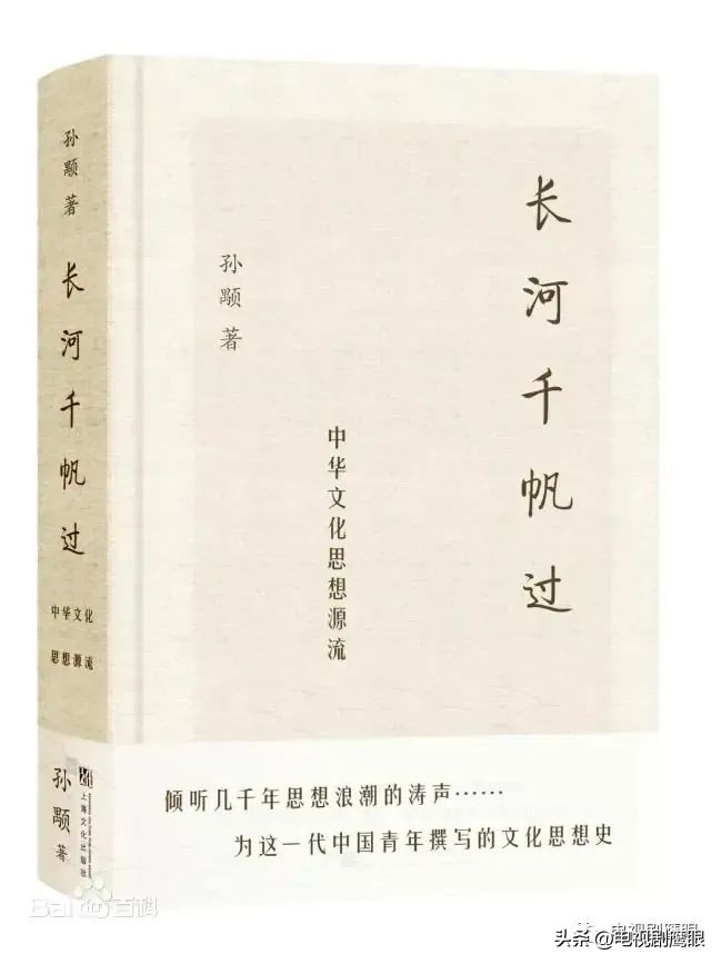 以下剧集/电影获官方基金会资助（2023Q1）