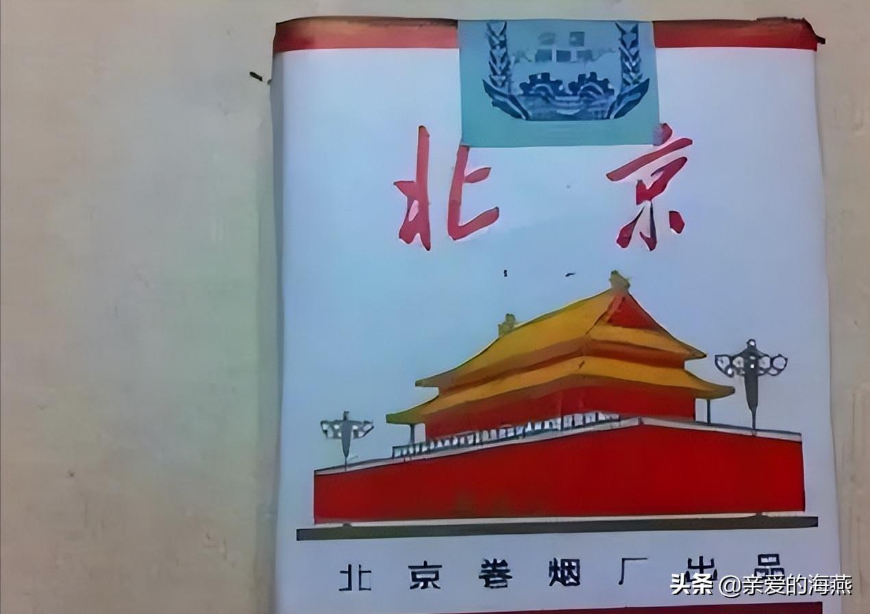 80年的生活用品,80年代的小时候的生活用品