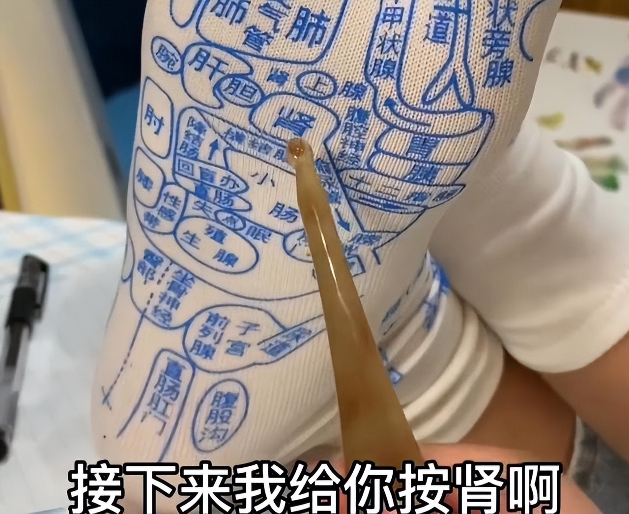 濂崇敓缁欑敺鍙嬪仛瓒崇枟,濂冲弸缁欑敺鍙嬪仛瓒崇枟