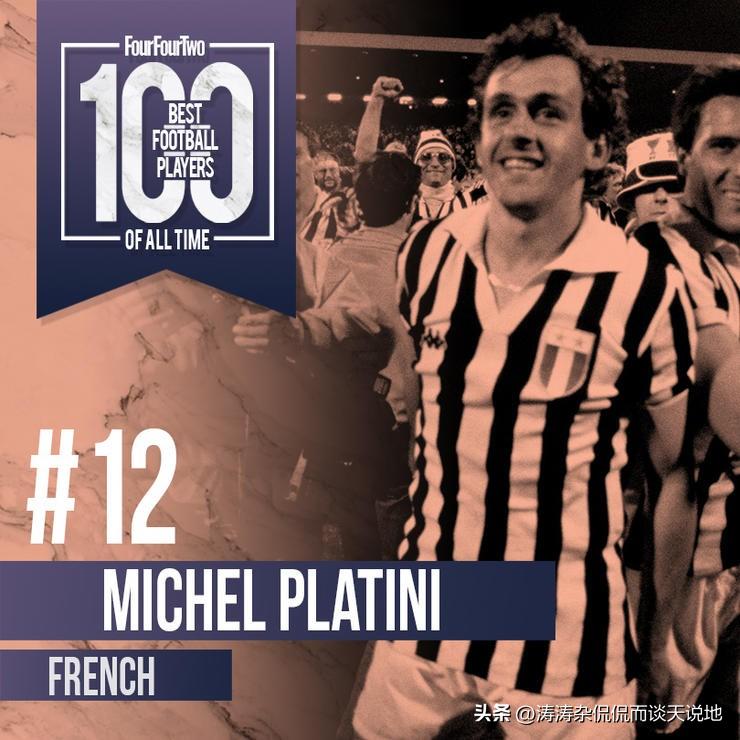 影响运动员成绩的因素,足球运动员哪个位置更重要