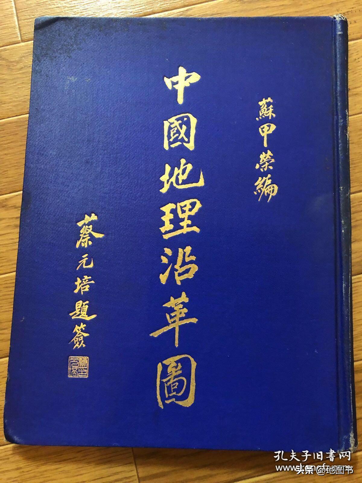 日本侵略上海示意图,日本侵略广西路线图