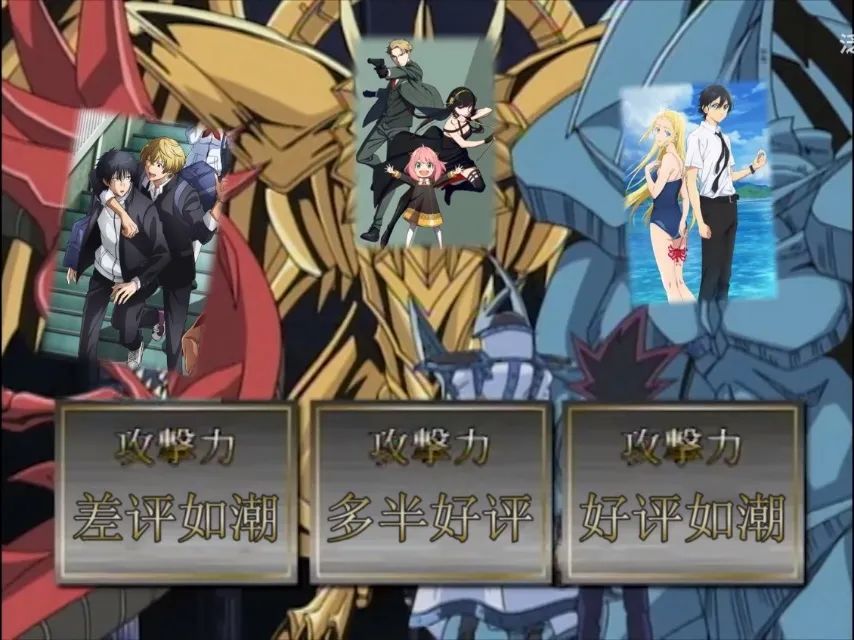 盘点四月最离谱的新番,最近的热门番有哪些