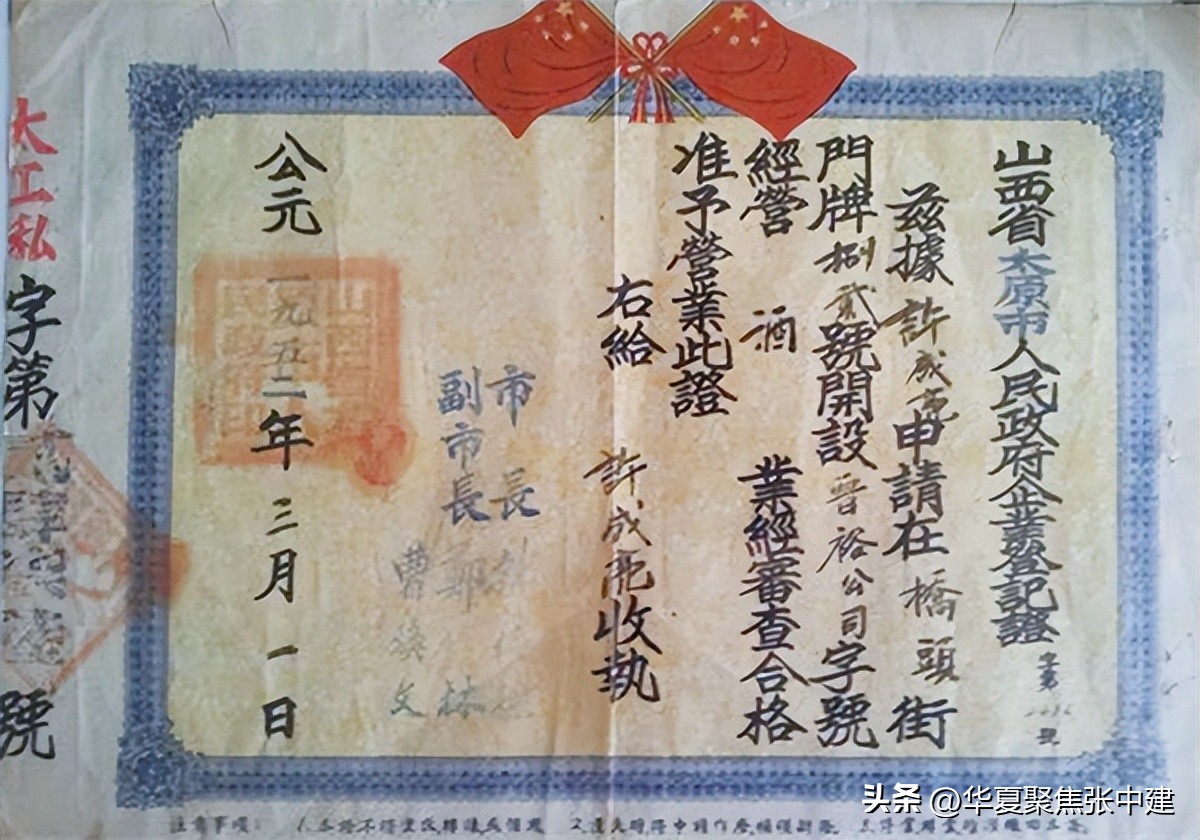 晋裕汾白酒怎么样,百年晋裕酒价格