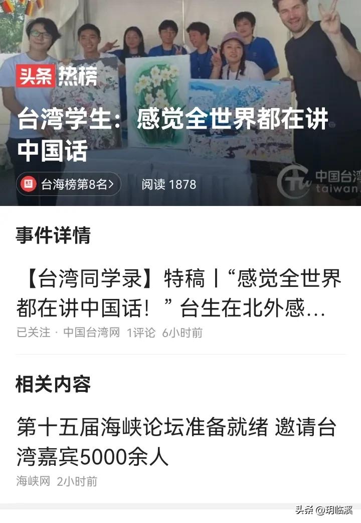 鍜岄闊╂祦鍥芥疆,闊╂祦鏇存椂灏氳繕鏄浗娼洿鏃跺皻