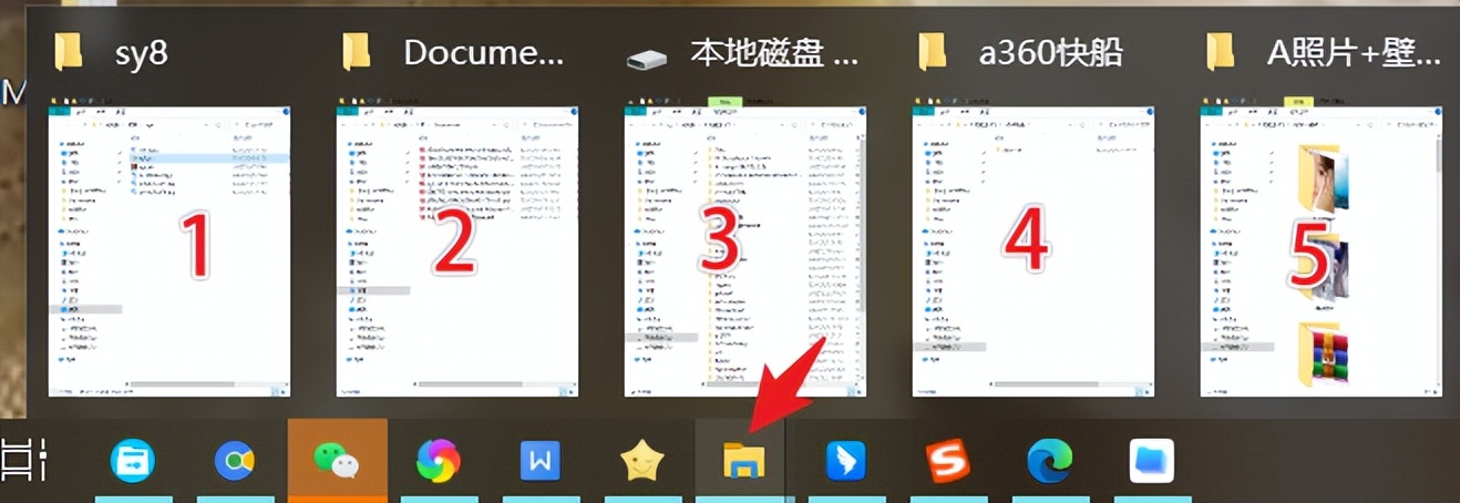 最好用的文件夹管理器,windows文件夹管理软件