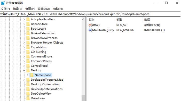 误删除的文件夹怎么恢复,误删除的文件不在回收站怎么找回