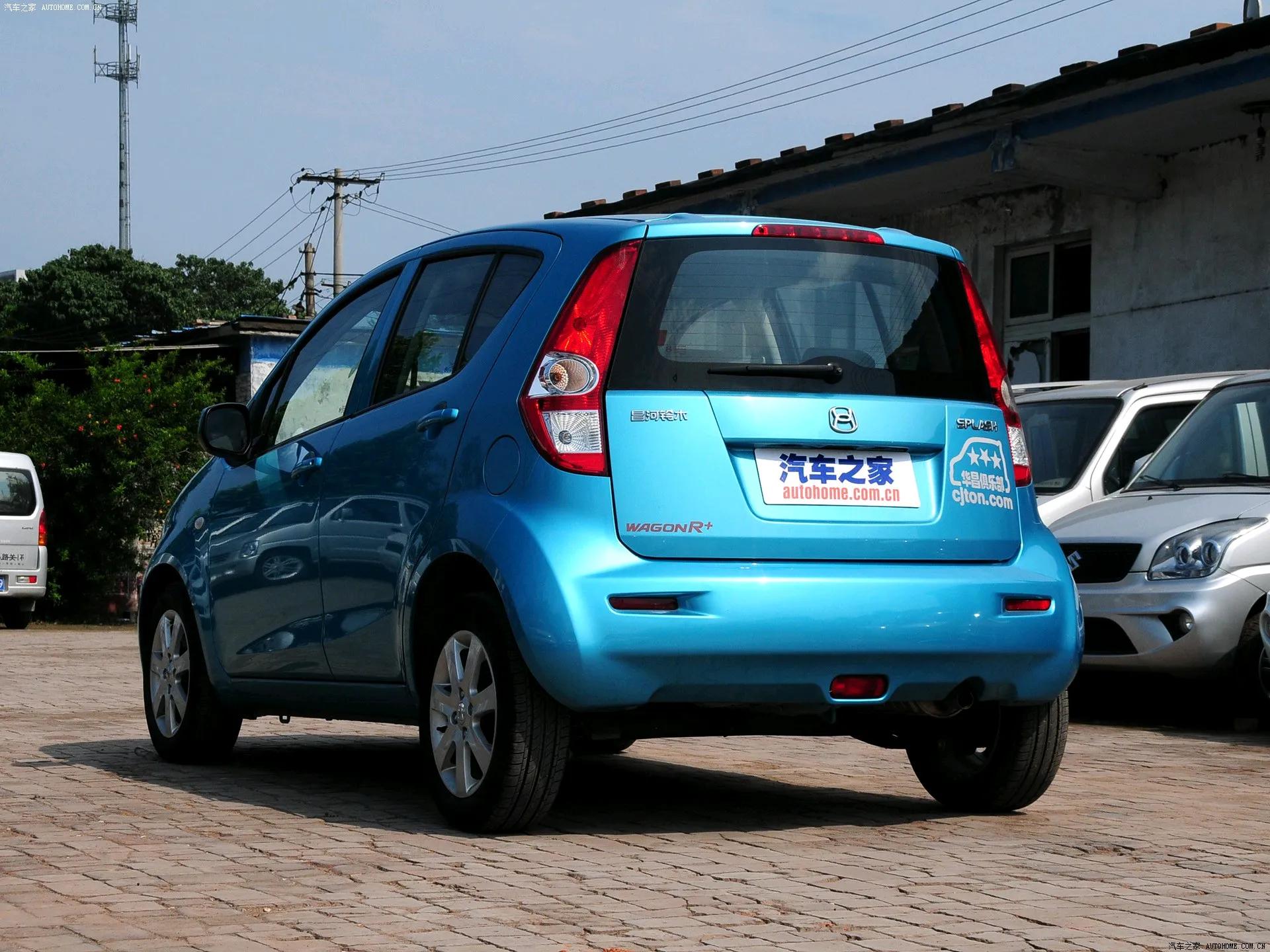 14年大两厢车推荐,14年现代出的两厢车