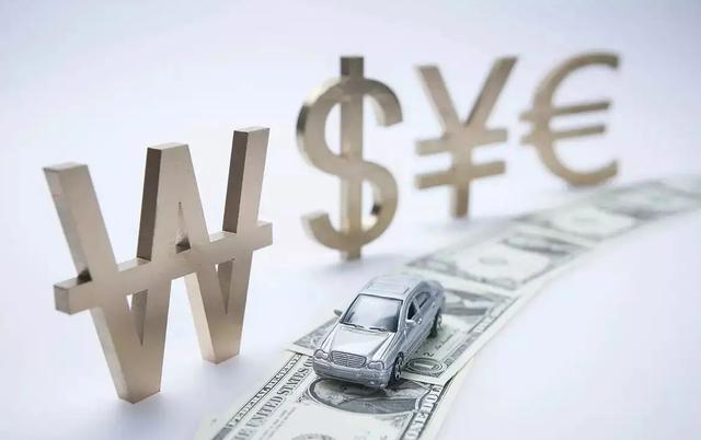 汽车抵押贷款一般多少利息重庆,重庆车辆抵押贷款需要什么手续