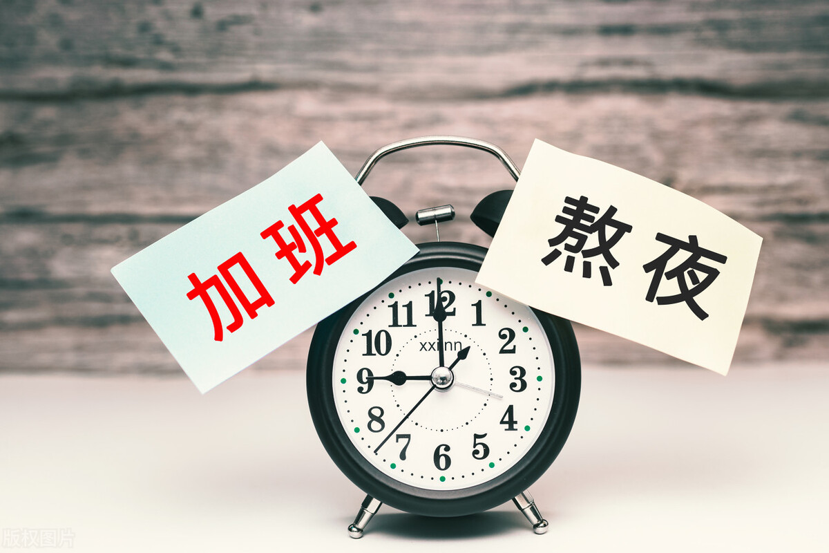 如果遭遇职场同事pua你该怎么做 (面对职场pua 请勇敢说不)