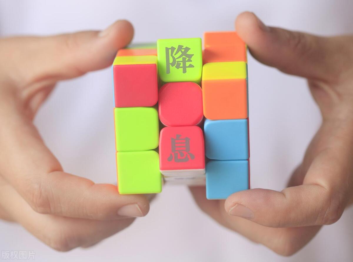 银行下调存款利率影响定期利息吗,如何解读多家银行下调存款利率