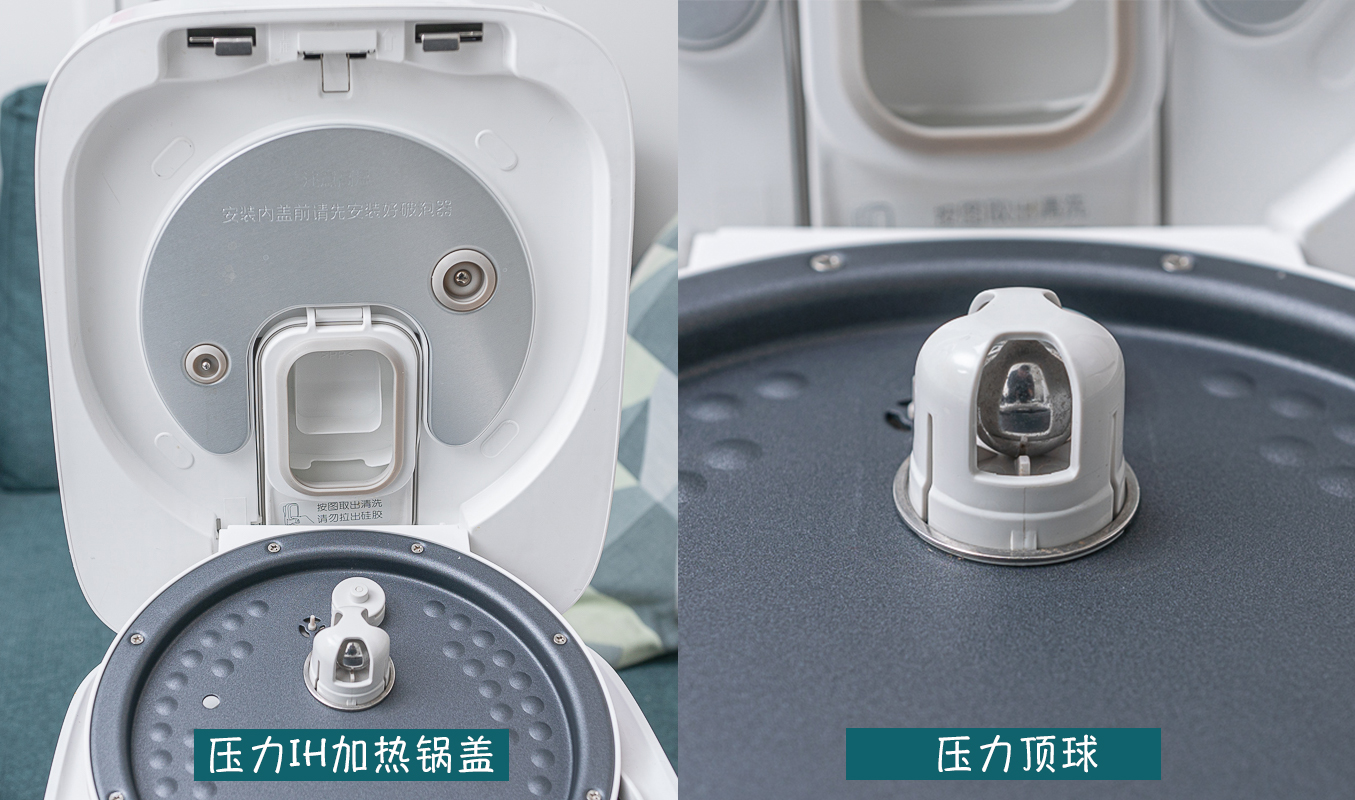 米家电饭煲哪一款好,米家电饭煲哪款值得买到