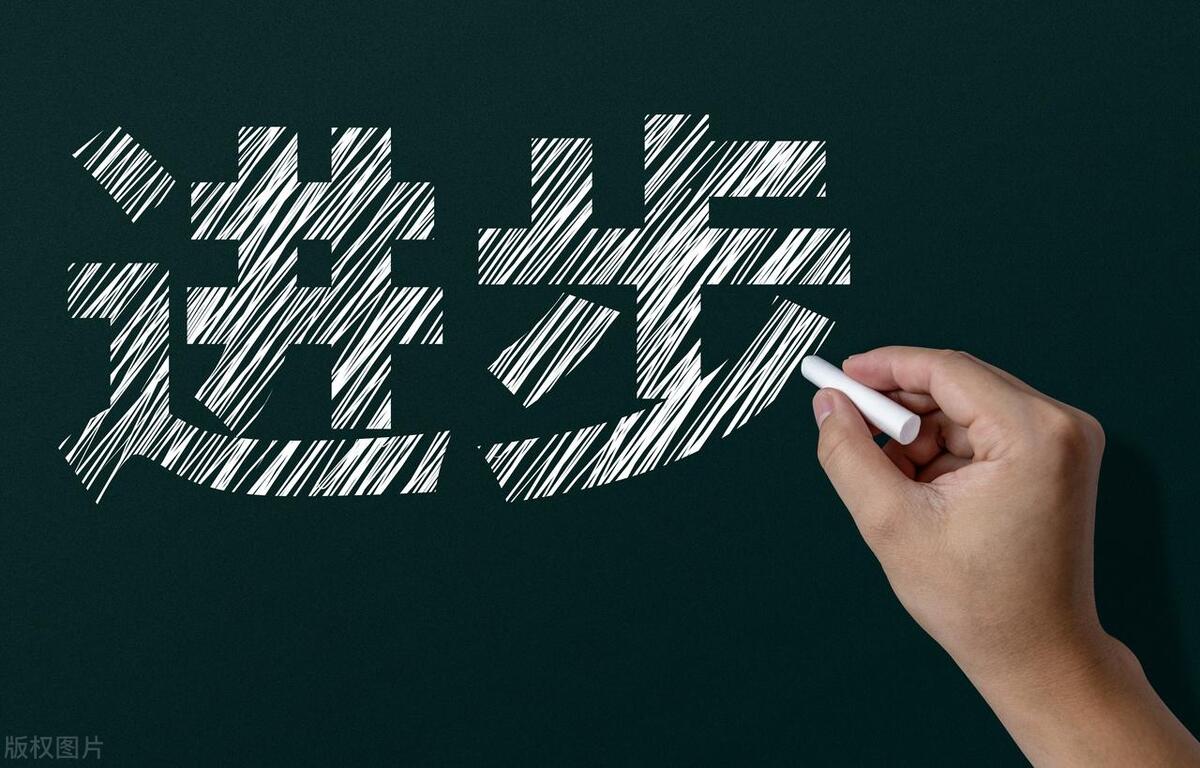 在家无聊也可以试试,怎么成为股票交易高手