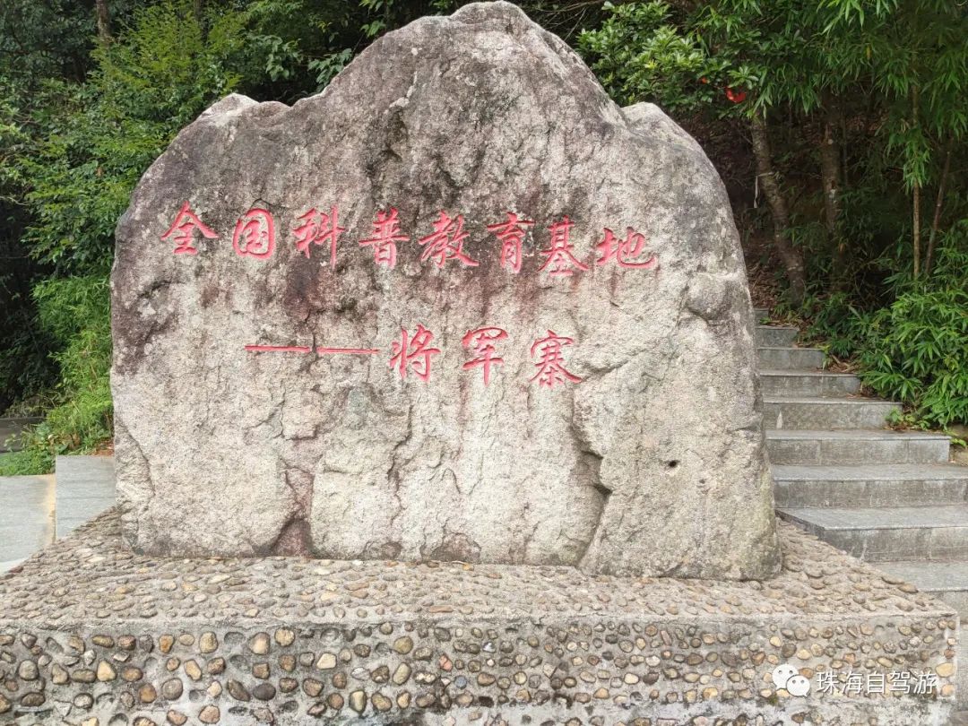 莽山五指峰景区,蟒山国家森林公园旅游攻略