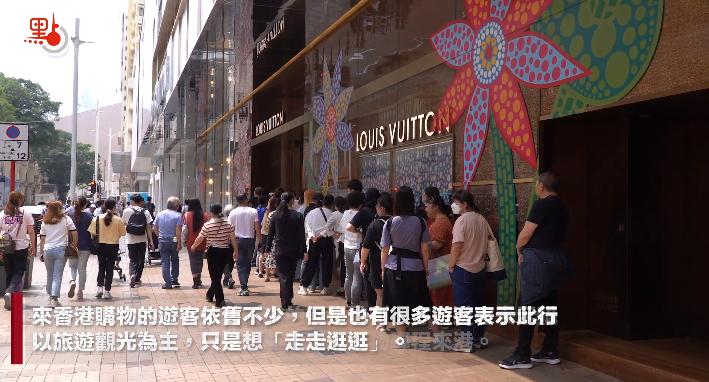 香港与内地通关了吗,香港与内地旅游通关时间