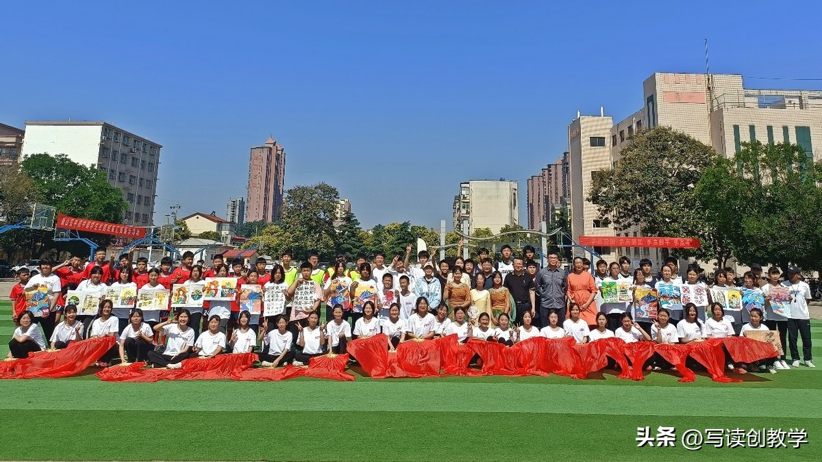 社团风采展主题简短,硕果盈枝香满园