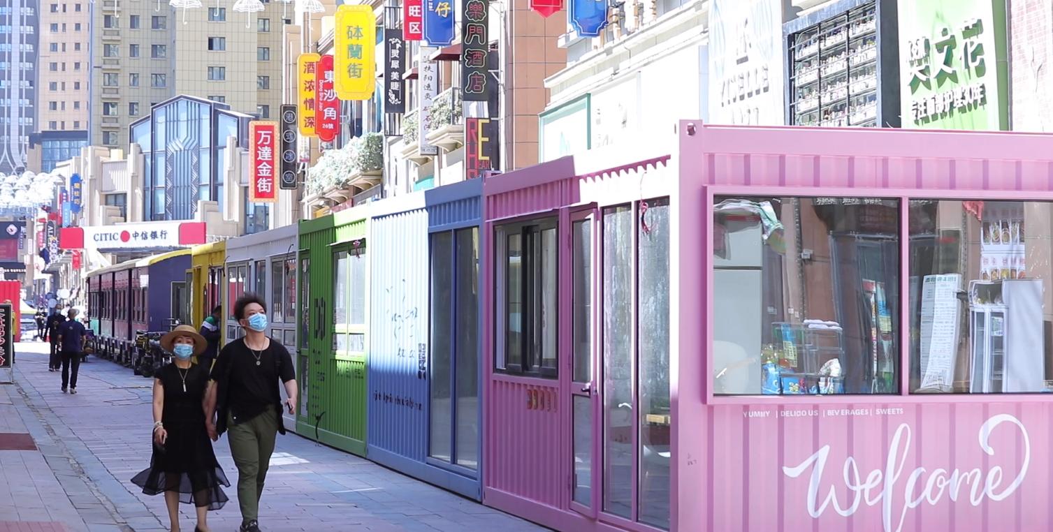 越“夜”越精彩!万达金街“霓虹天街”6月下旬迎客