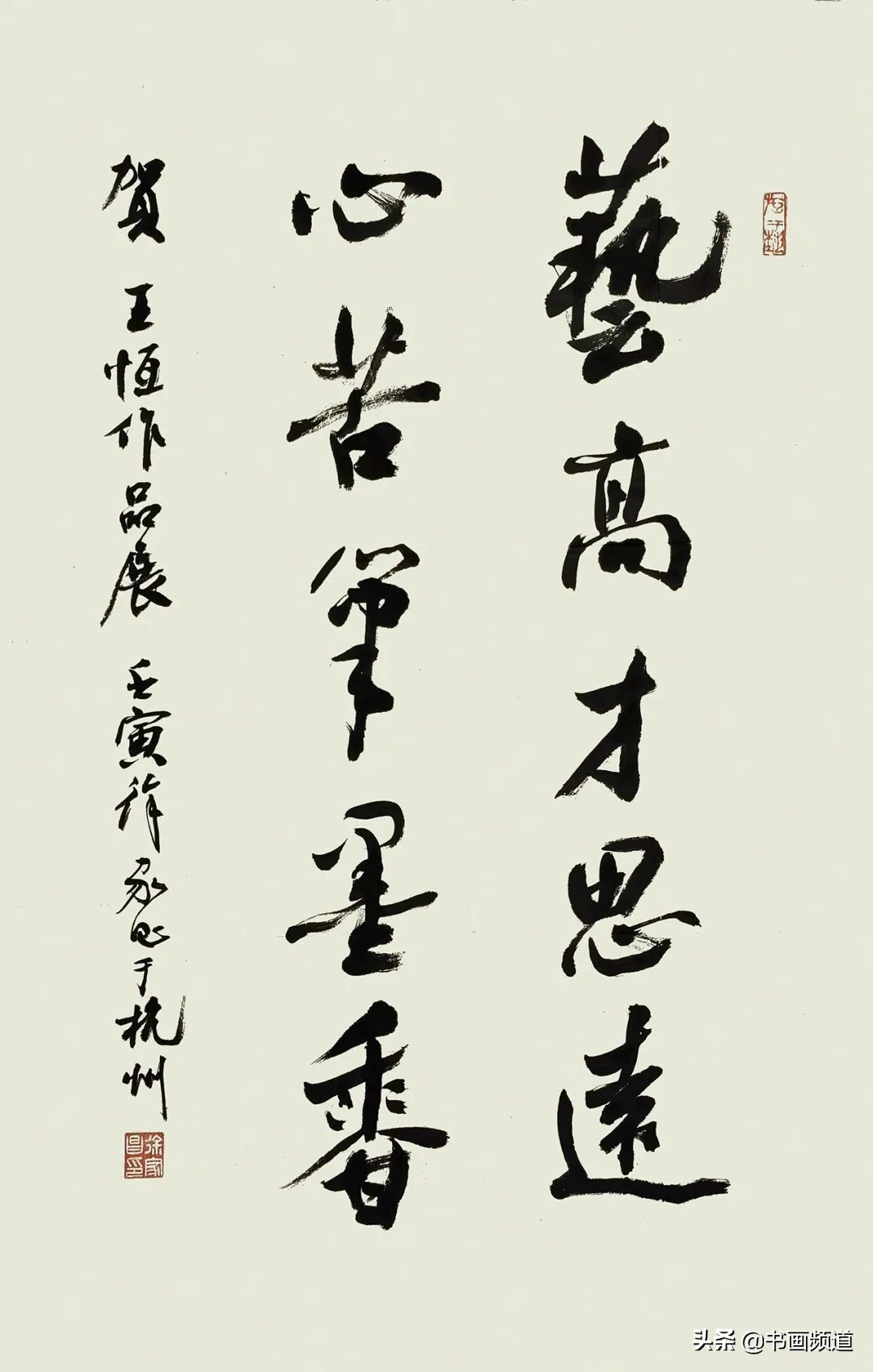 鑹烘湳姊︽兂涓婚缁樼敾,鑹烘湳姊︽兂缁樼敾鍥炬枃