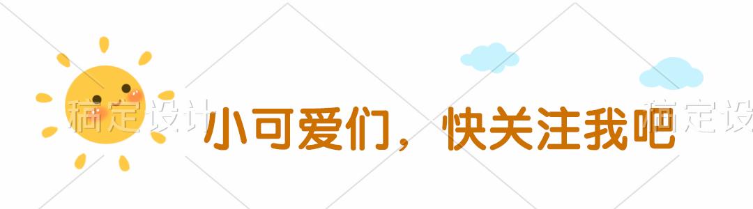 坐月子可以吃面包么,坐月子能吃面包蛋糕吗