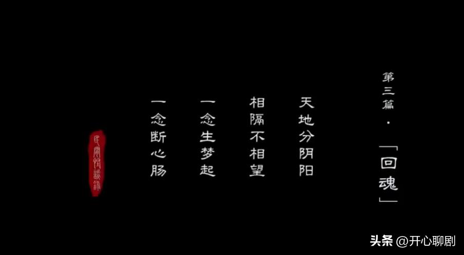 民俗志怪题材电影,民俗志怪电影
